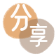 套现24小时联系方式2025花呗秒套平台!取线商家推荐三大招靠谱